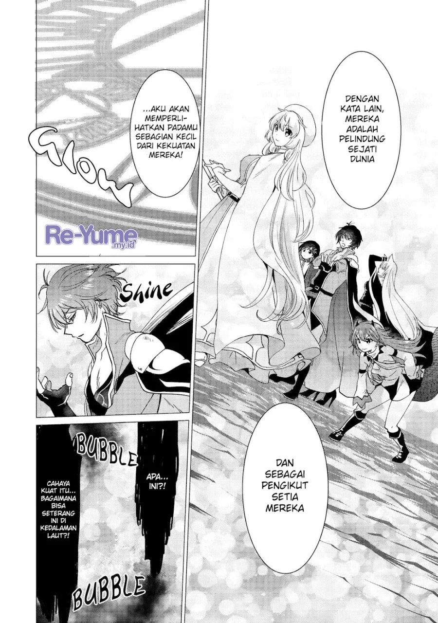 Yuusha Party wo Tsuihou Sareta Ore Daga, ore kara sudatte kuretayoude ureshii. Chapter 42 Gambar 5