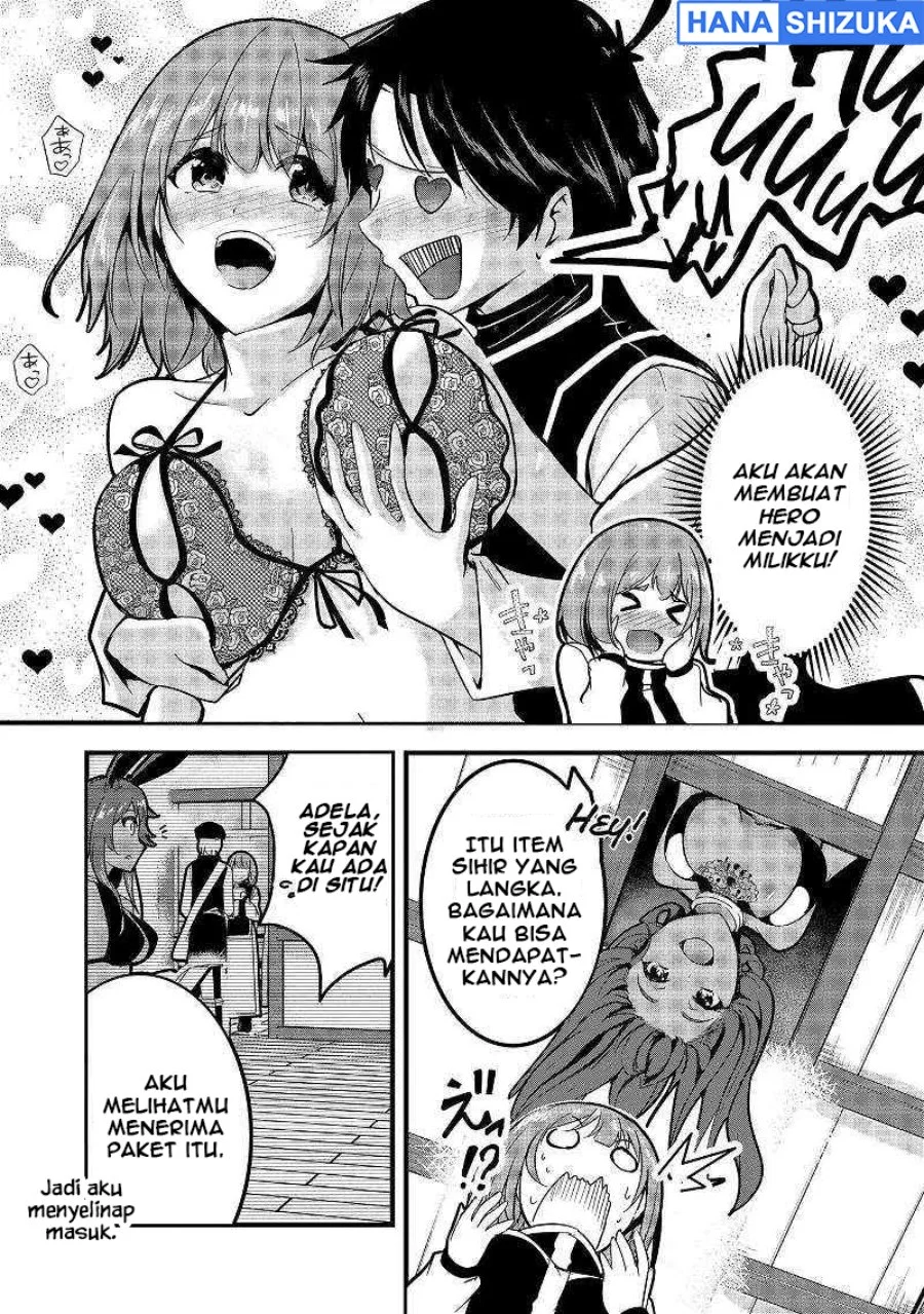 Yuusha-sama, Sakuya mo Otanoshimi deshita ne Chapter 10.5 Gambar 3