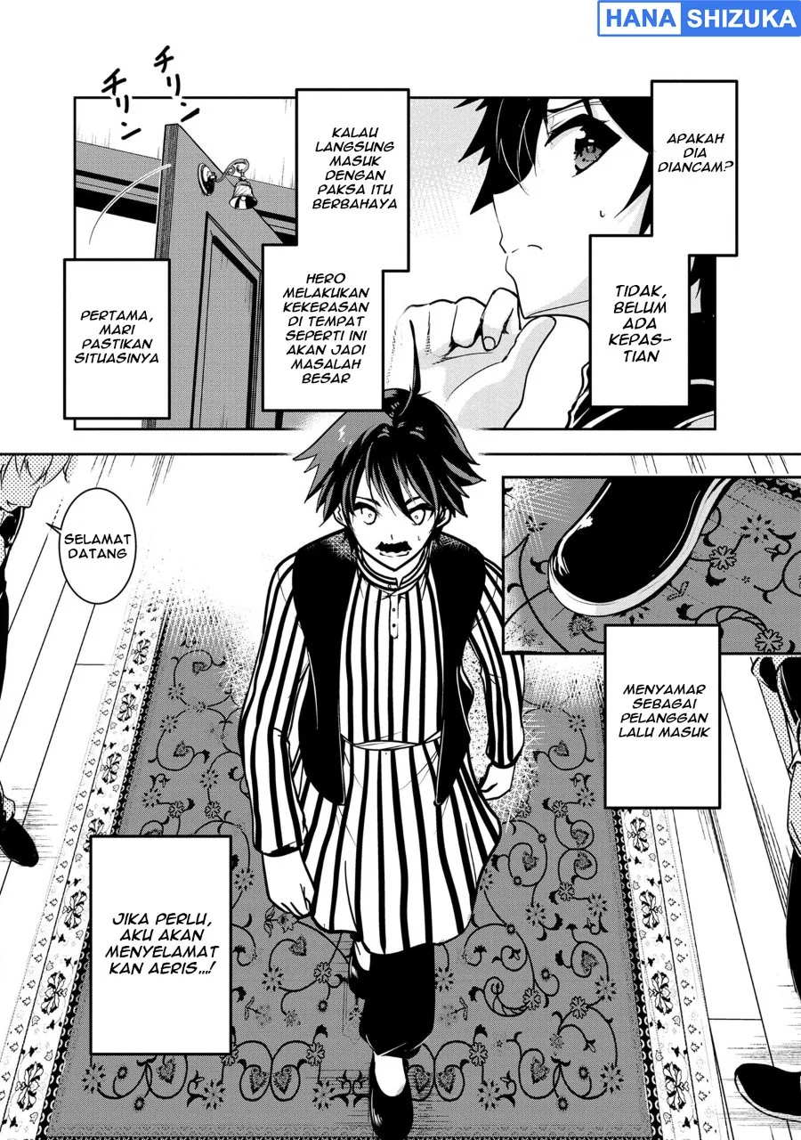 Yuusha-sama, Sakuya mo Otanoshimi deshita ne Chapter 22 Gambar 3