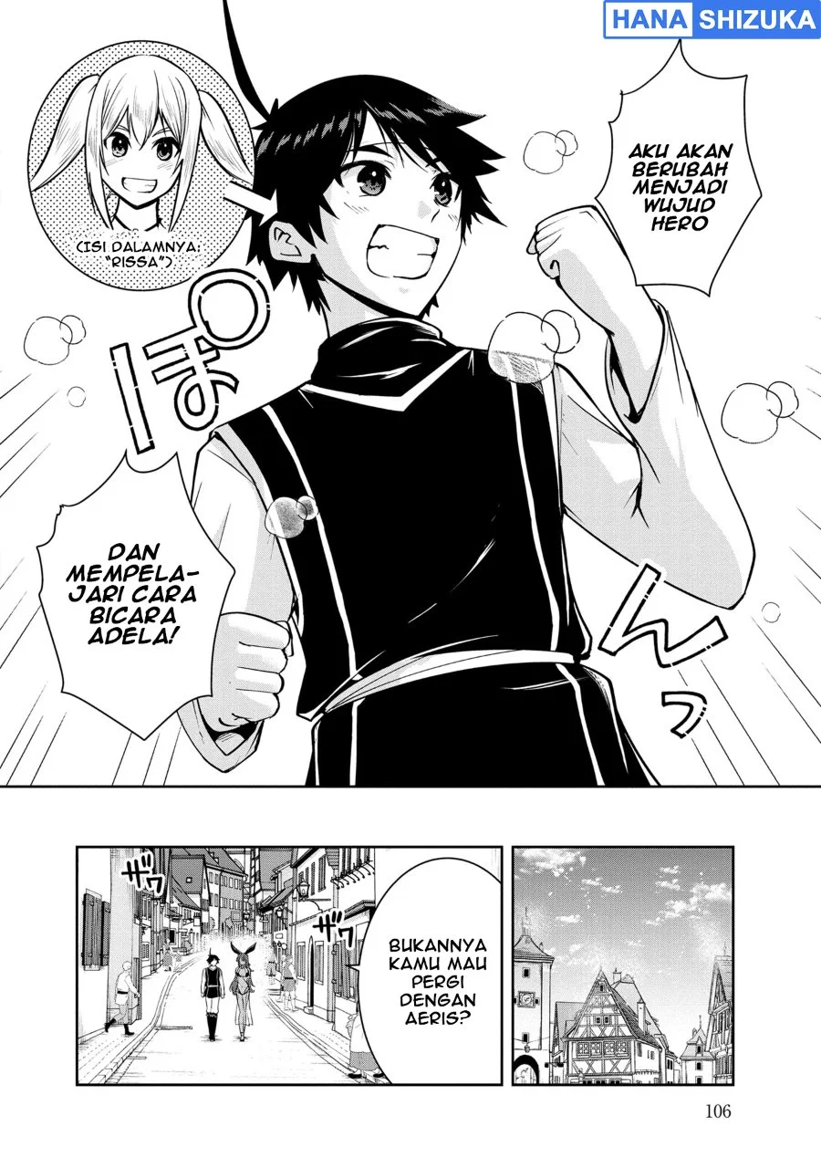 Yuusha-sama, Sakuya mo Otanoshimi deshita ne Chapter 27 Gambar 3