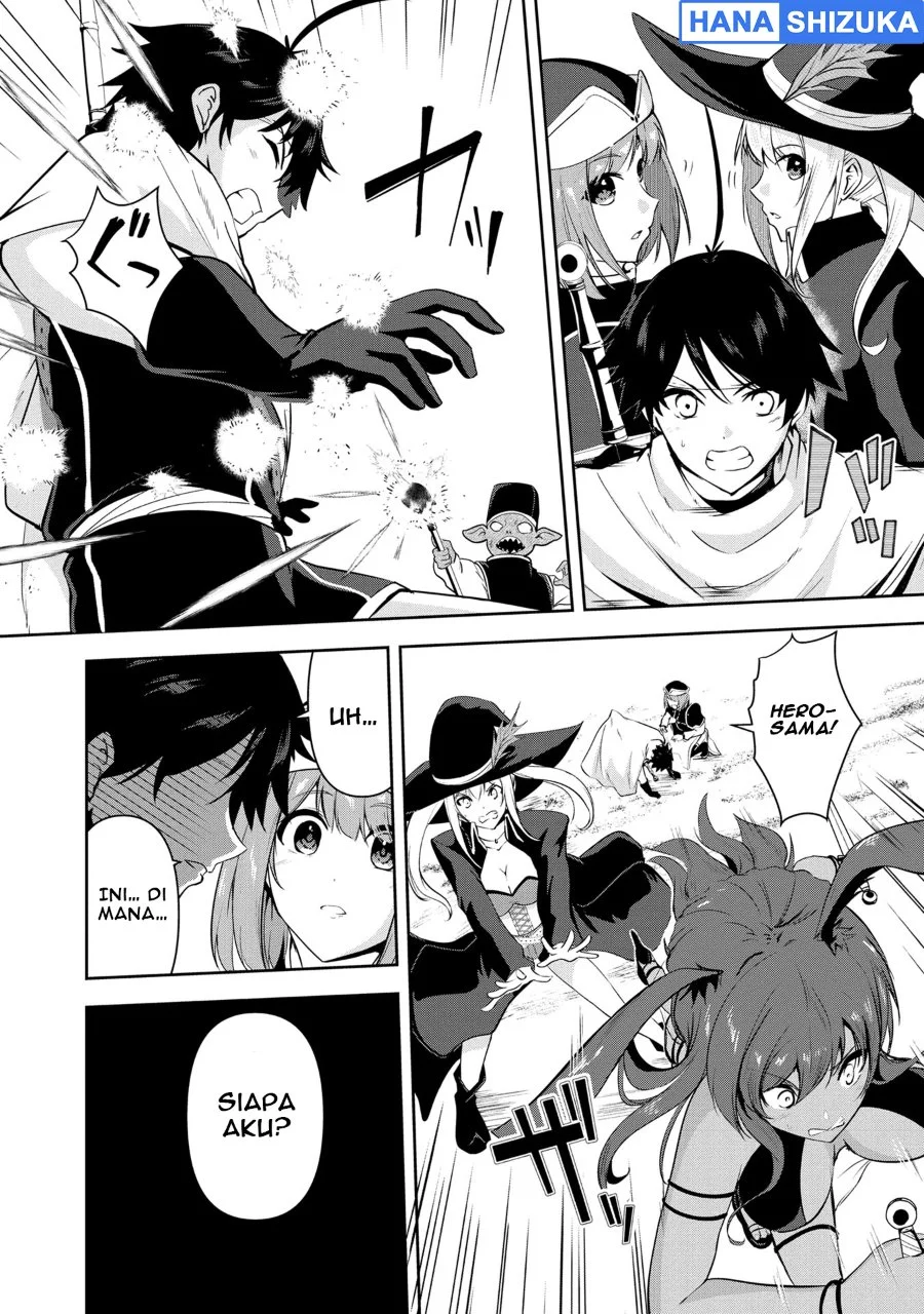 Yuusha-sama, Sakuya mo Otanoshimi deshita ne Chapter 29 Gambar 3