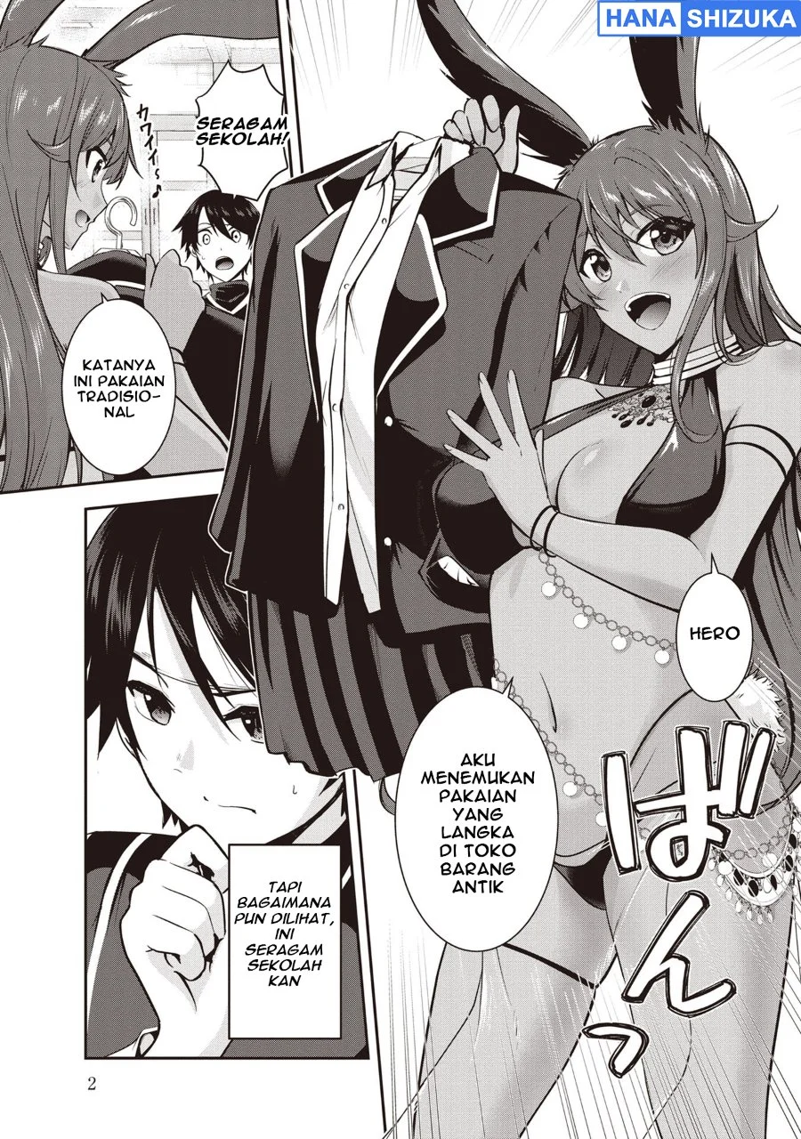 Yuusha-sama, Sakuya mo Otanoshimi deshita ne Chapter 30.5 Gambar 3