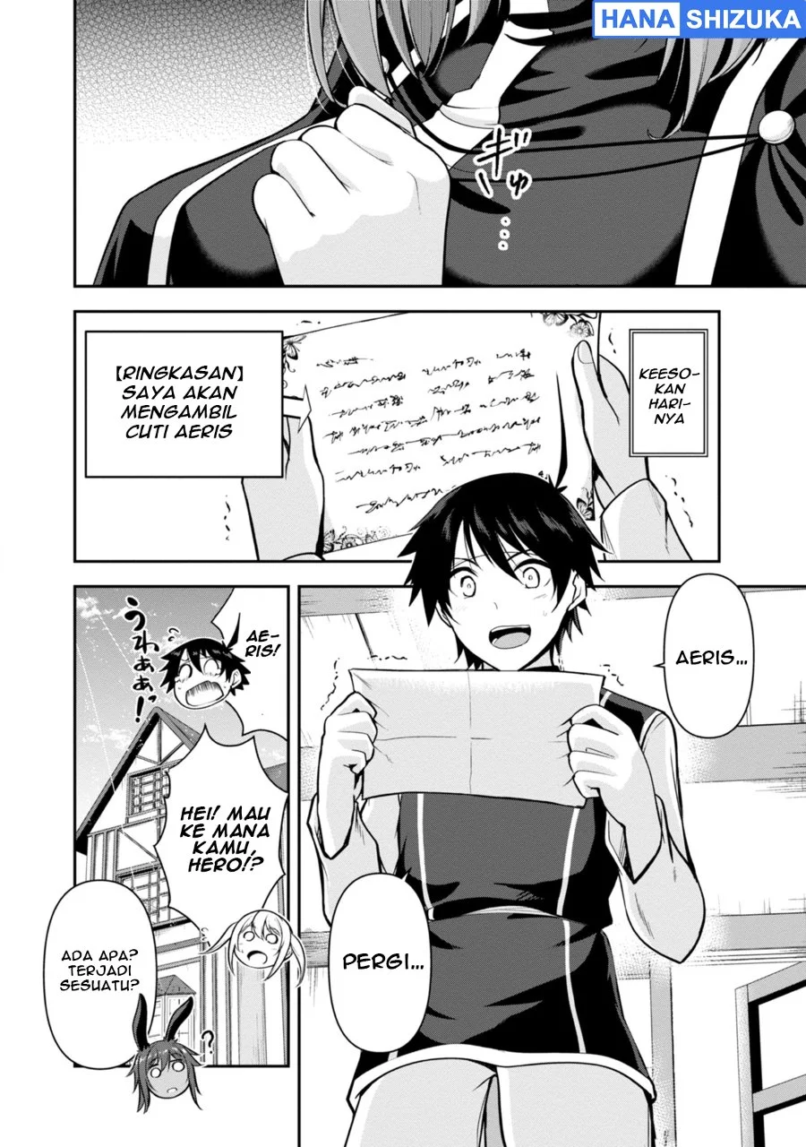 Yuusha-sama, Sakuya mo Otanoshimi deshita ne Chapter 32 Gambar 3