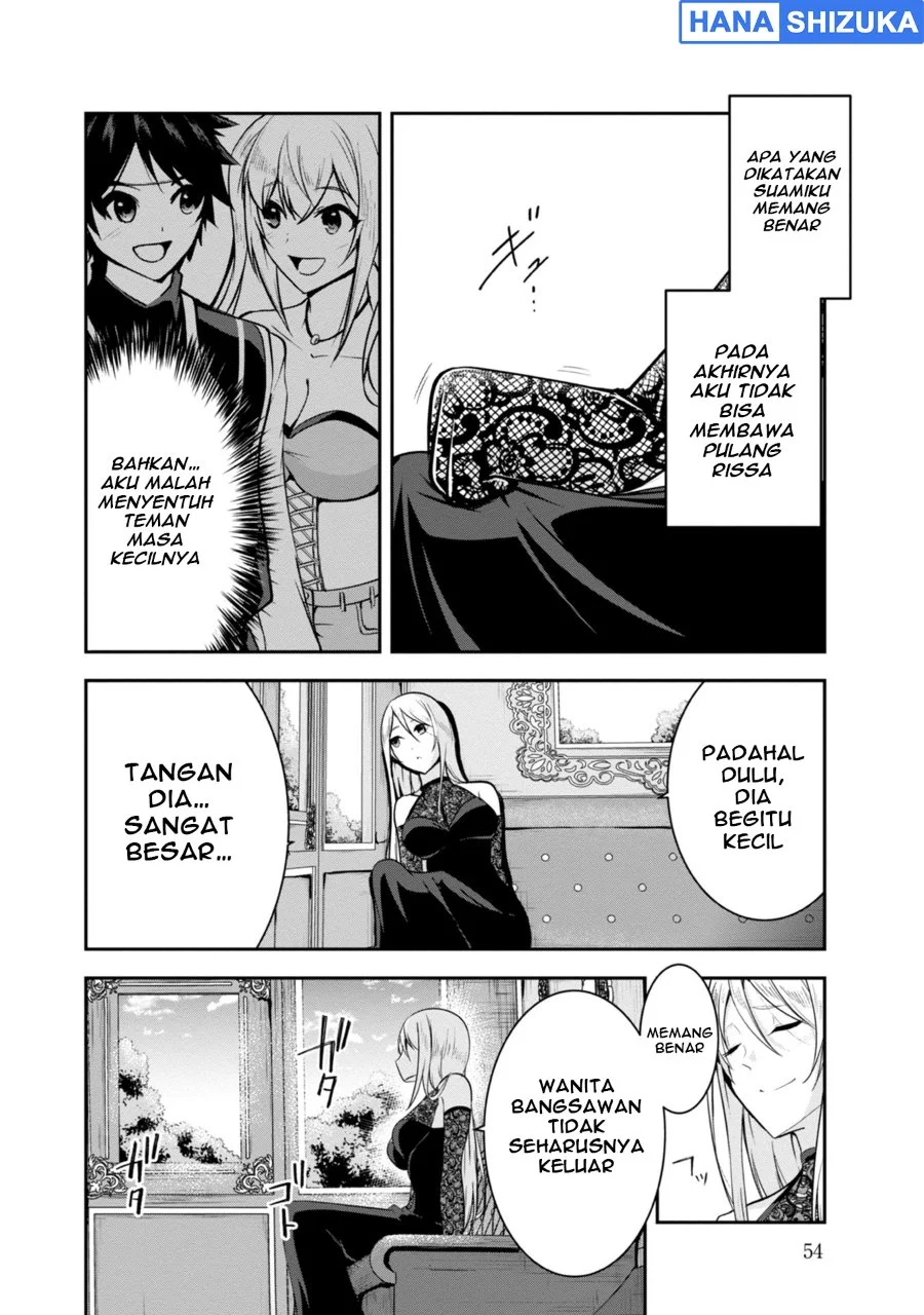 Yuusha-sama, Sakuya mo Otanoshimi deshita ne Chapter 34 Gambar 3