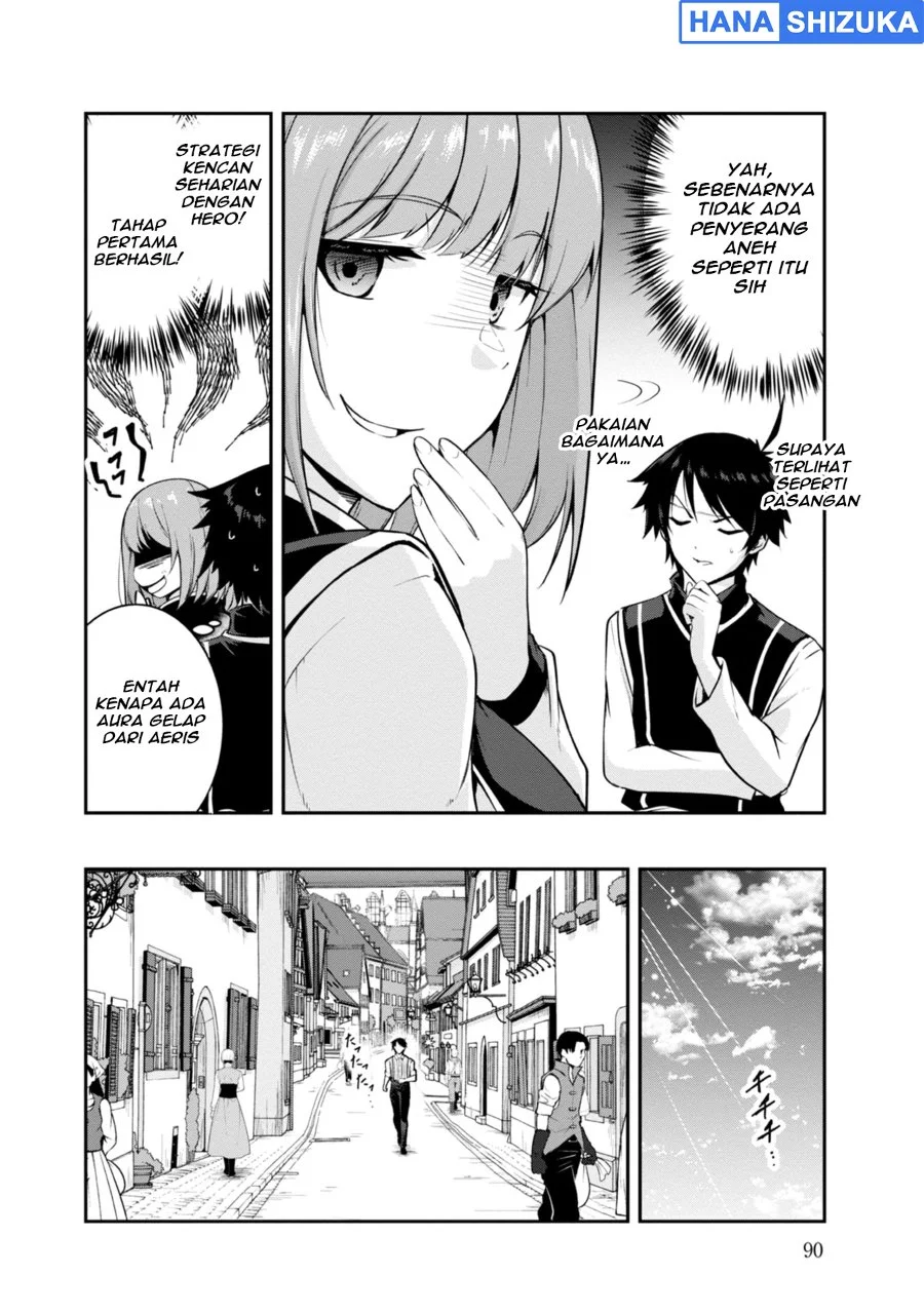 Yuusha-sama, Sakuya mo Otanoshimi deshita ne Chapter 36 Gambar 3