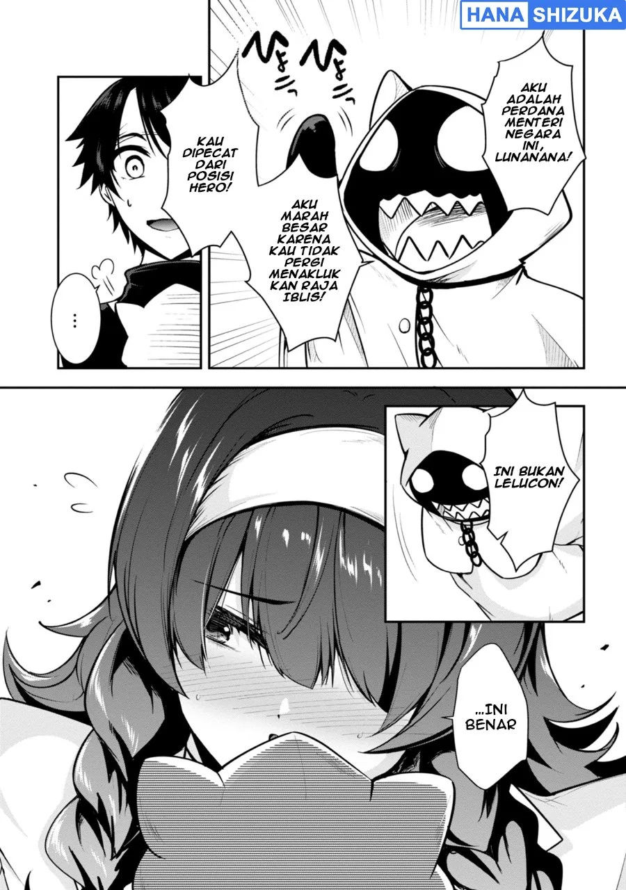 Yuusha-sama, Sakuya mo Otanoshimi deshita ne Chapter 39 Gambar 3