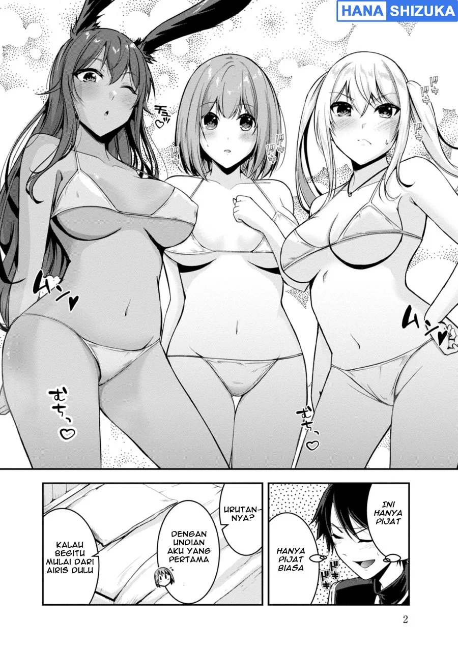Yuusha-sama, Sakuya mo Otanoshimi deshita ne Chapter 40.5 Gambar 3