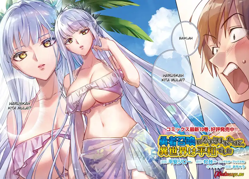 Yuusha Shoukan ni Makikomareta kedo, Isekai wa Heiwa deshita Chapter 60 Gambar 4