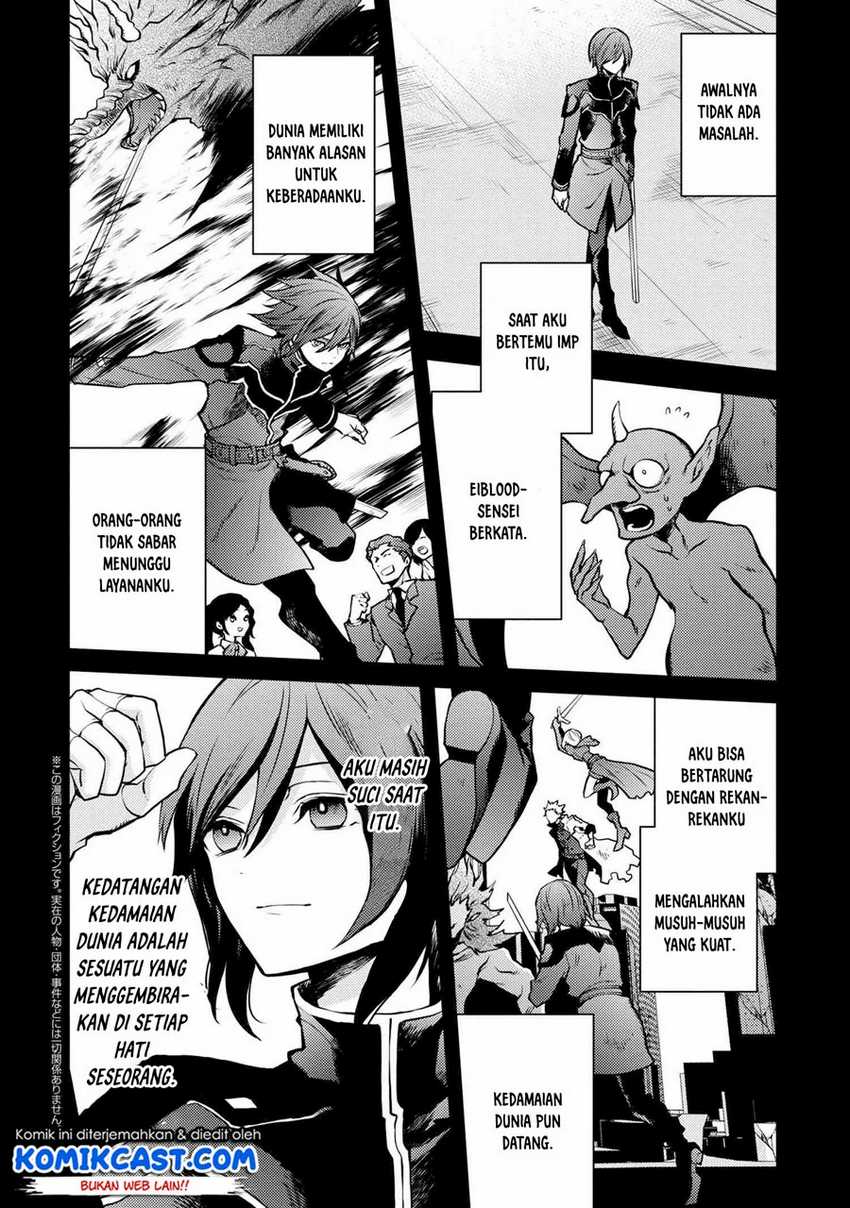 Yuusha, Yamemasu Chapter 13.1 Gambar 3