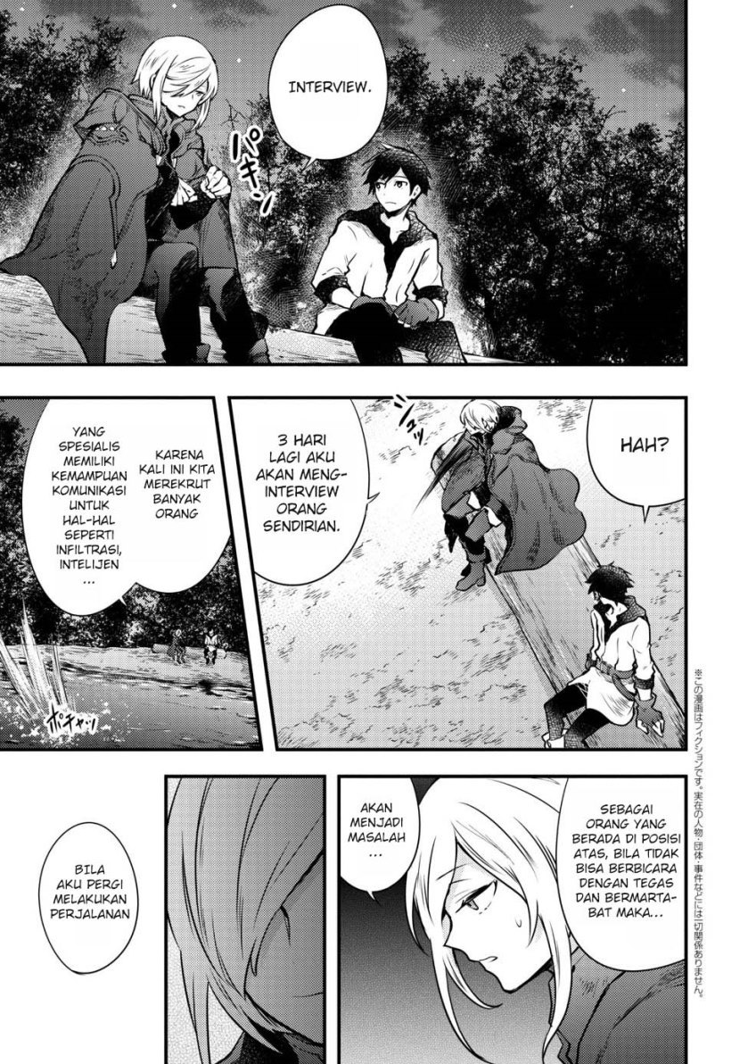 Yuusha, Yamemasu Chapter 7.2 Gambar 3