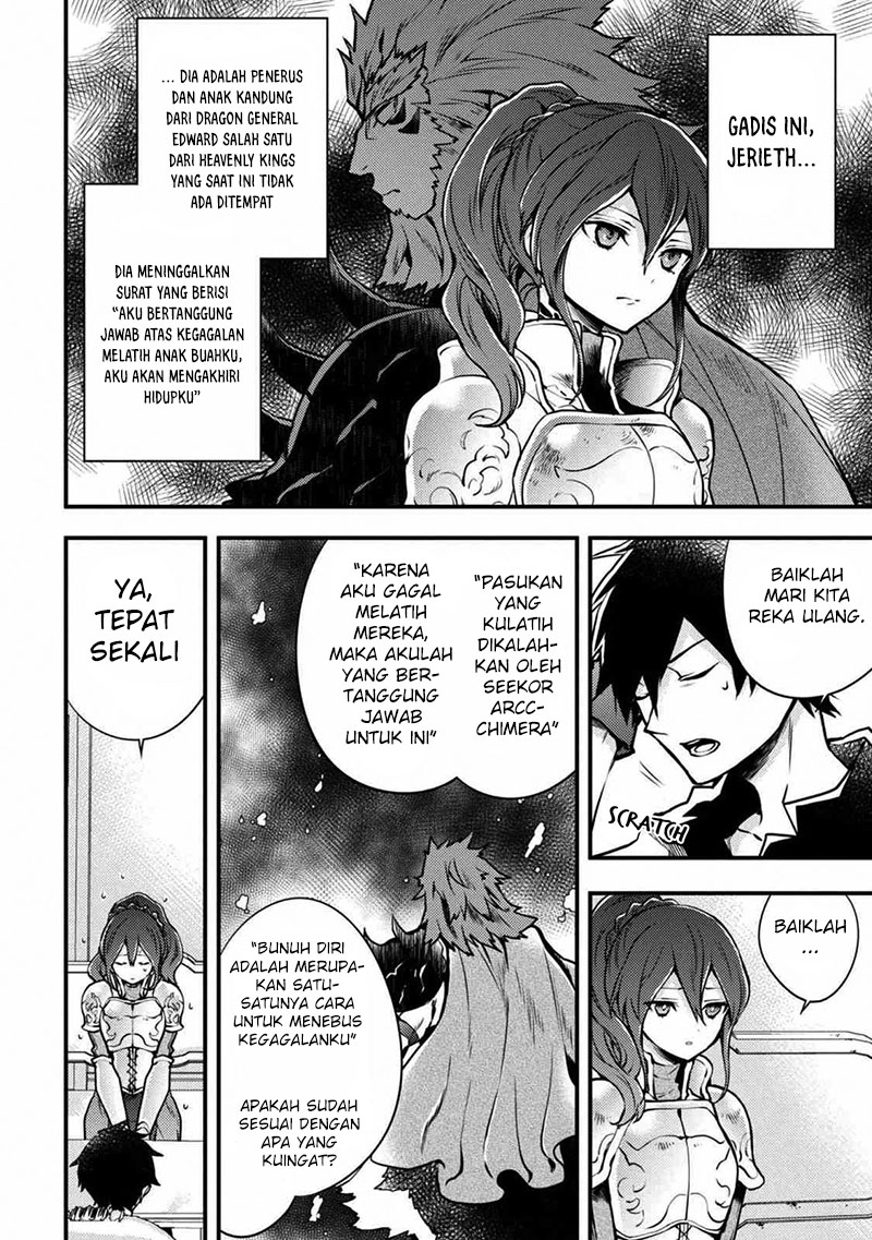 Yuusha, Yamemasu Chapter 8.1 Gambar 3