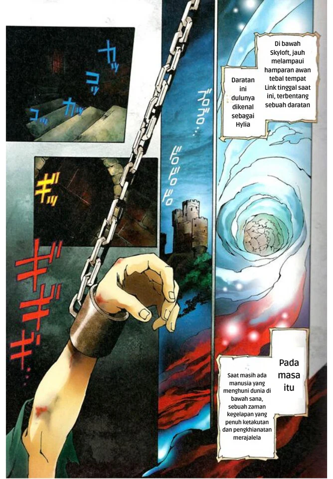 Zelda no Densetsu: Skyward Sword Chapter 0 Gambar 5