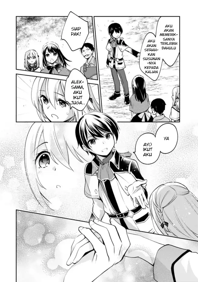Zennin Ossan, Umarekawattara SSS Rank Jinsei ga Kakutei shita Chapter 75 Gambar 3