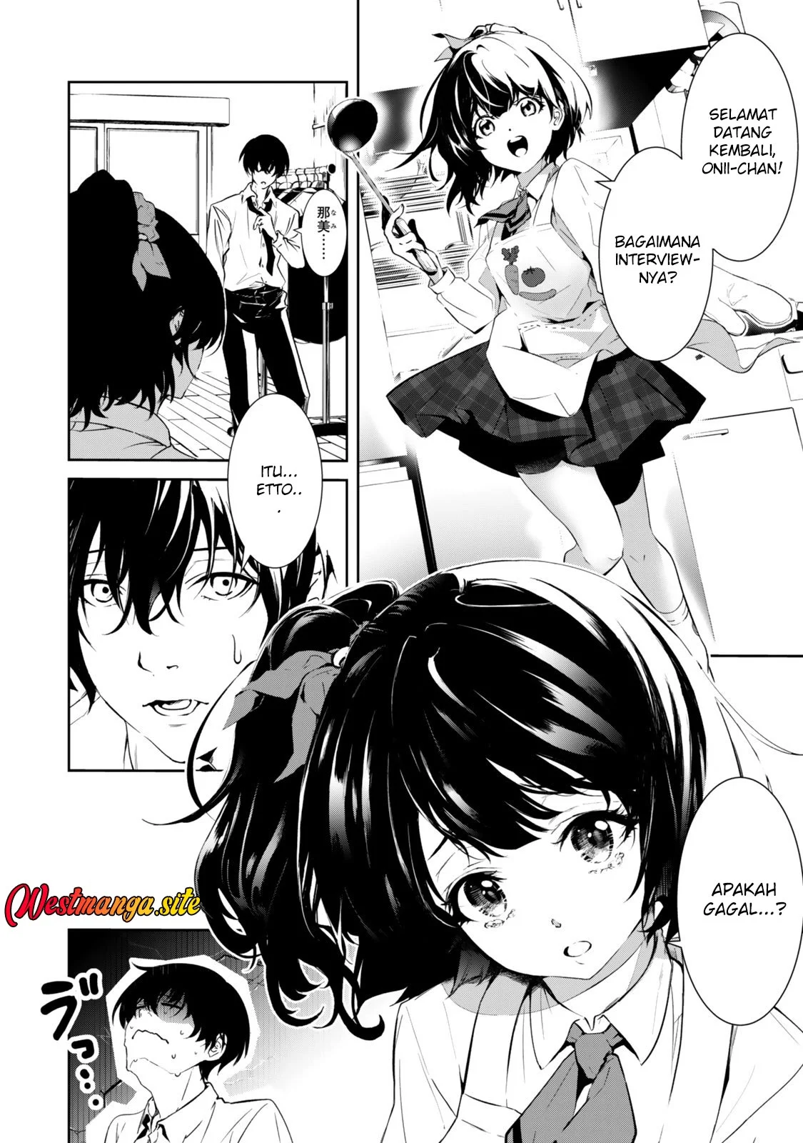 Zensei Ga Saikyo Madoshidatta Ore, Isekai Maho De Muso Suru! Chapter 1 Gambar 7