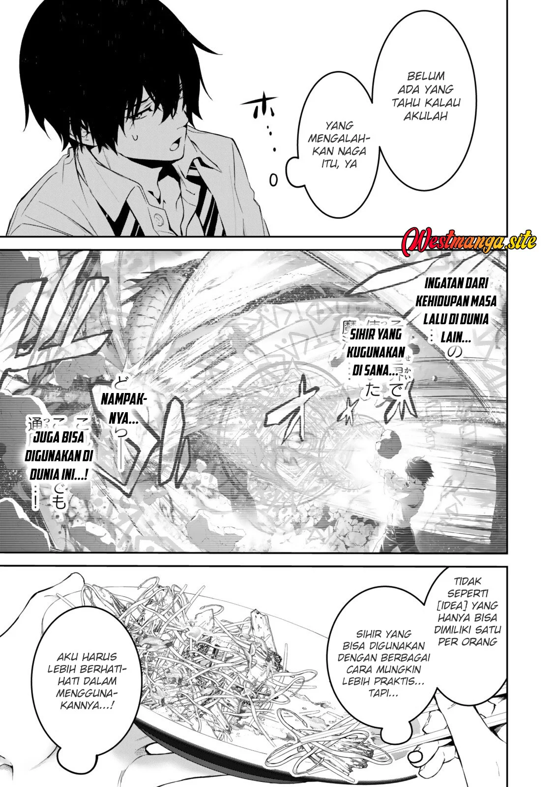 Zensei Ga Saikyo Madoshidatta Ore, Isekai Maho De Muso Suru! Chapter 2 Gambar 5
