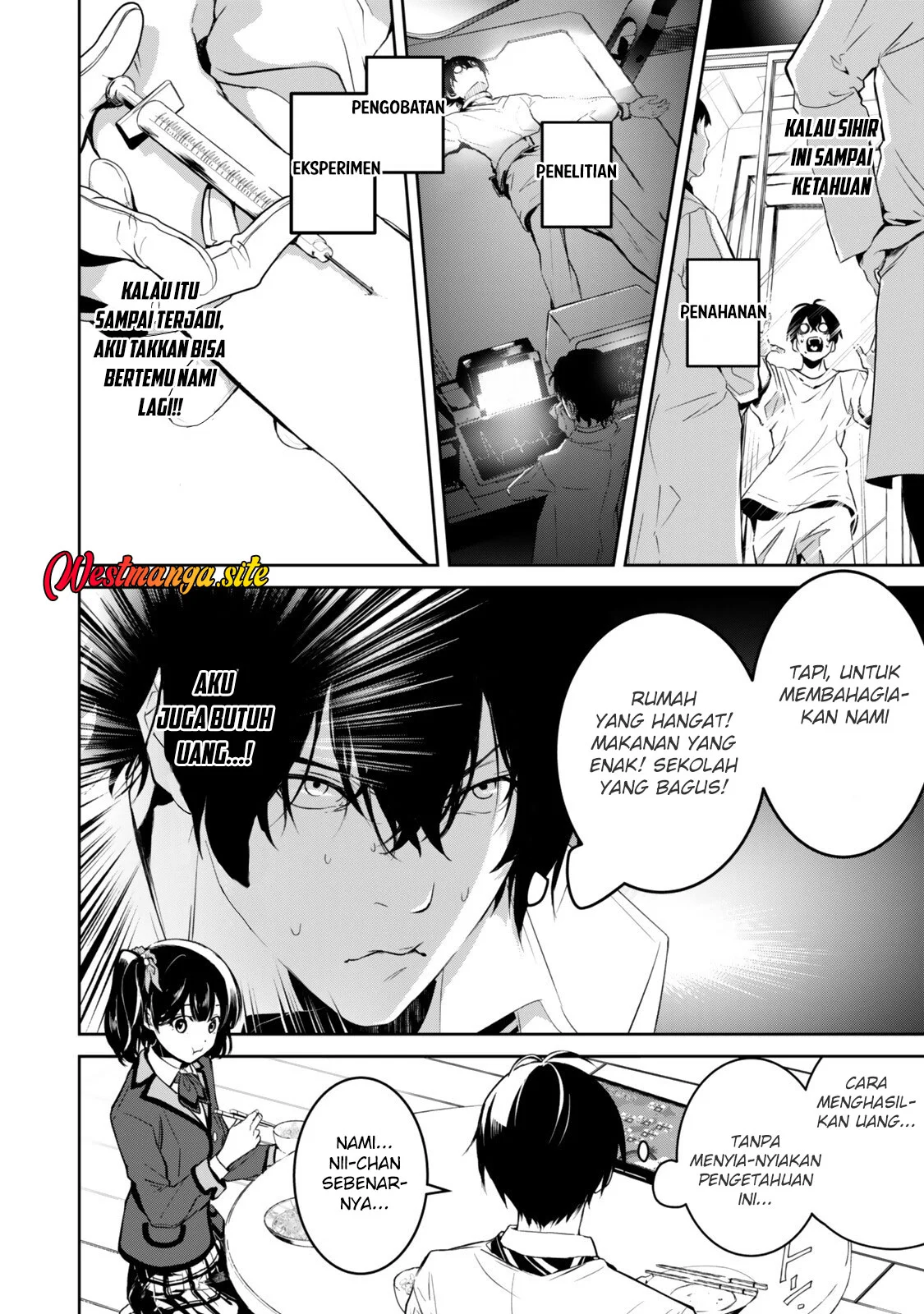 Zensei Ga Saikyo Madoshidatta Ore, Isekai Maho De Muso Suru! Chapter 2 Gambar 6