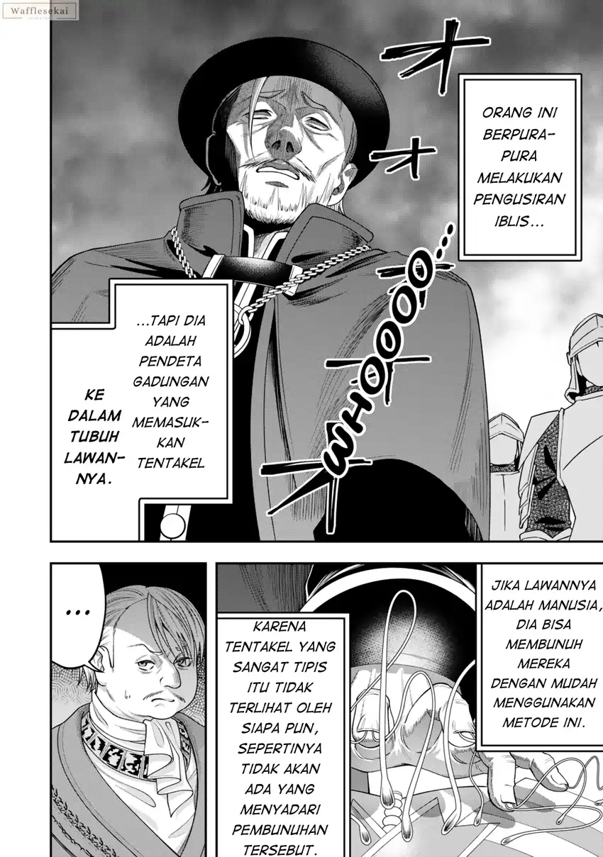 Zettai Shinanai Stella-hime Chapter 6.1 Gambar 3