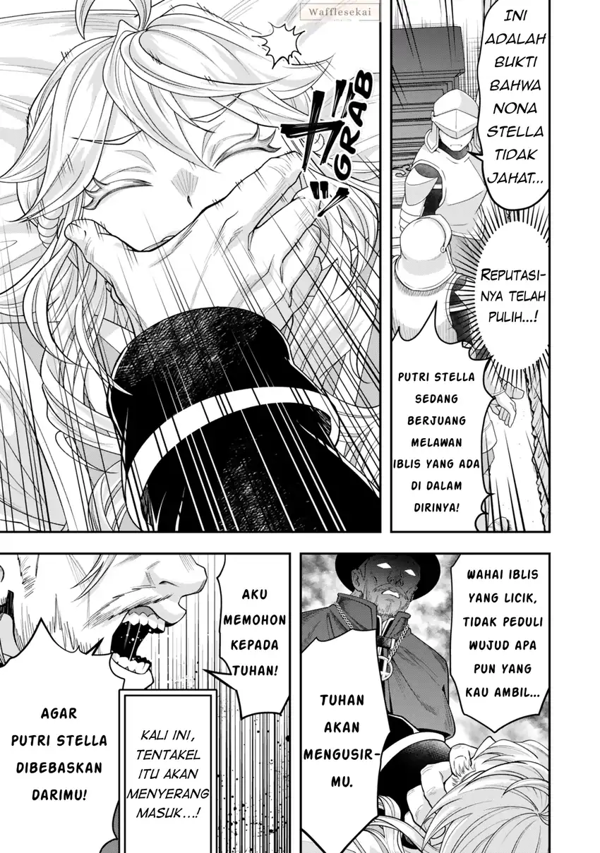 Zettai Shinanai Stella-hime Chapter 6.2 Gambar 3