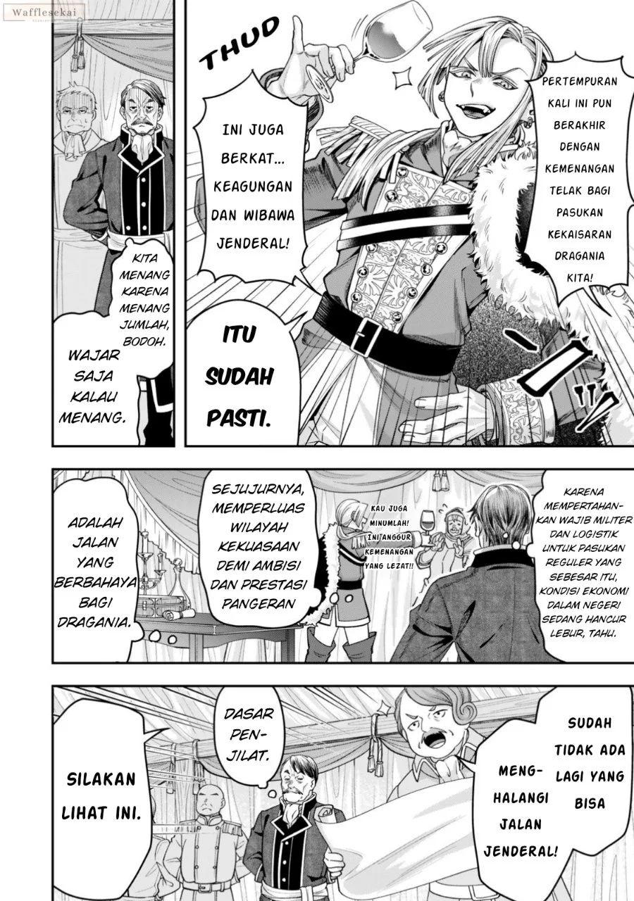 Zettai Shinanai Stella-hime Chapter 7.1 Gambar 3