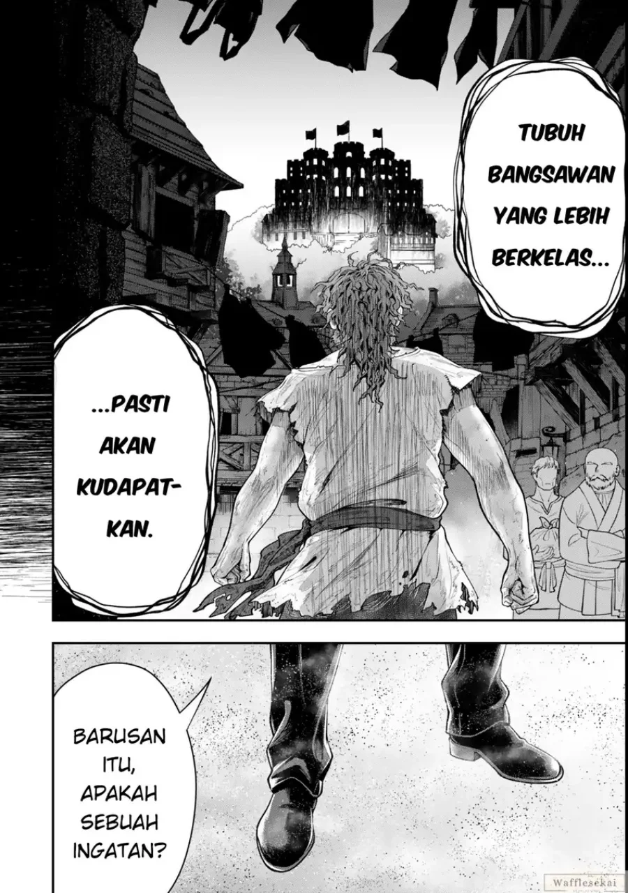 Zettai Shinanai Stella-hime Chapter 8.2 Gambar 3