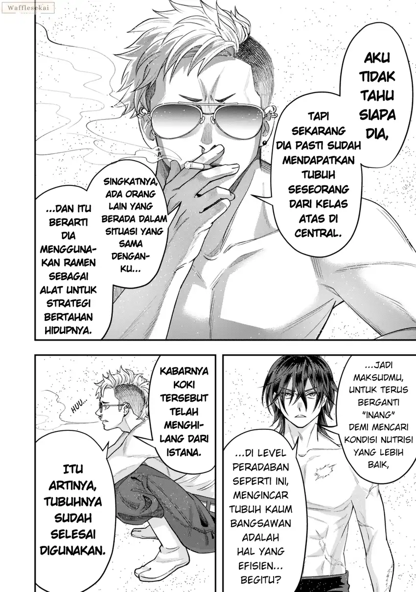 Zettai Shinanai Stella-hime Chapter 8.3 Gambar 3
