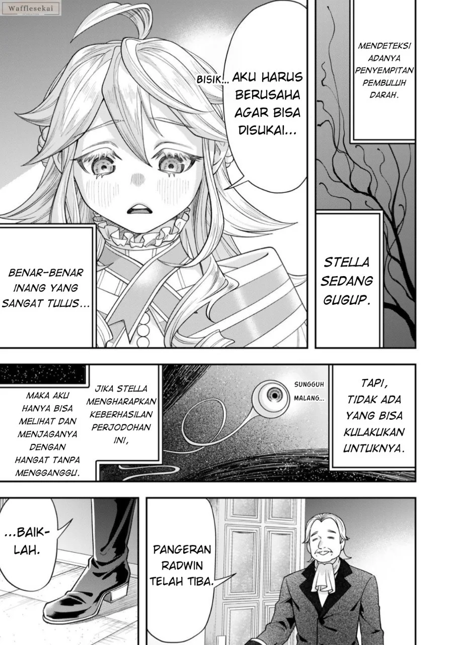 Zettai Shinanai Stella-hime Chapter 8.4 Gambar 3