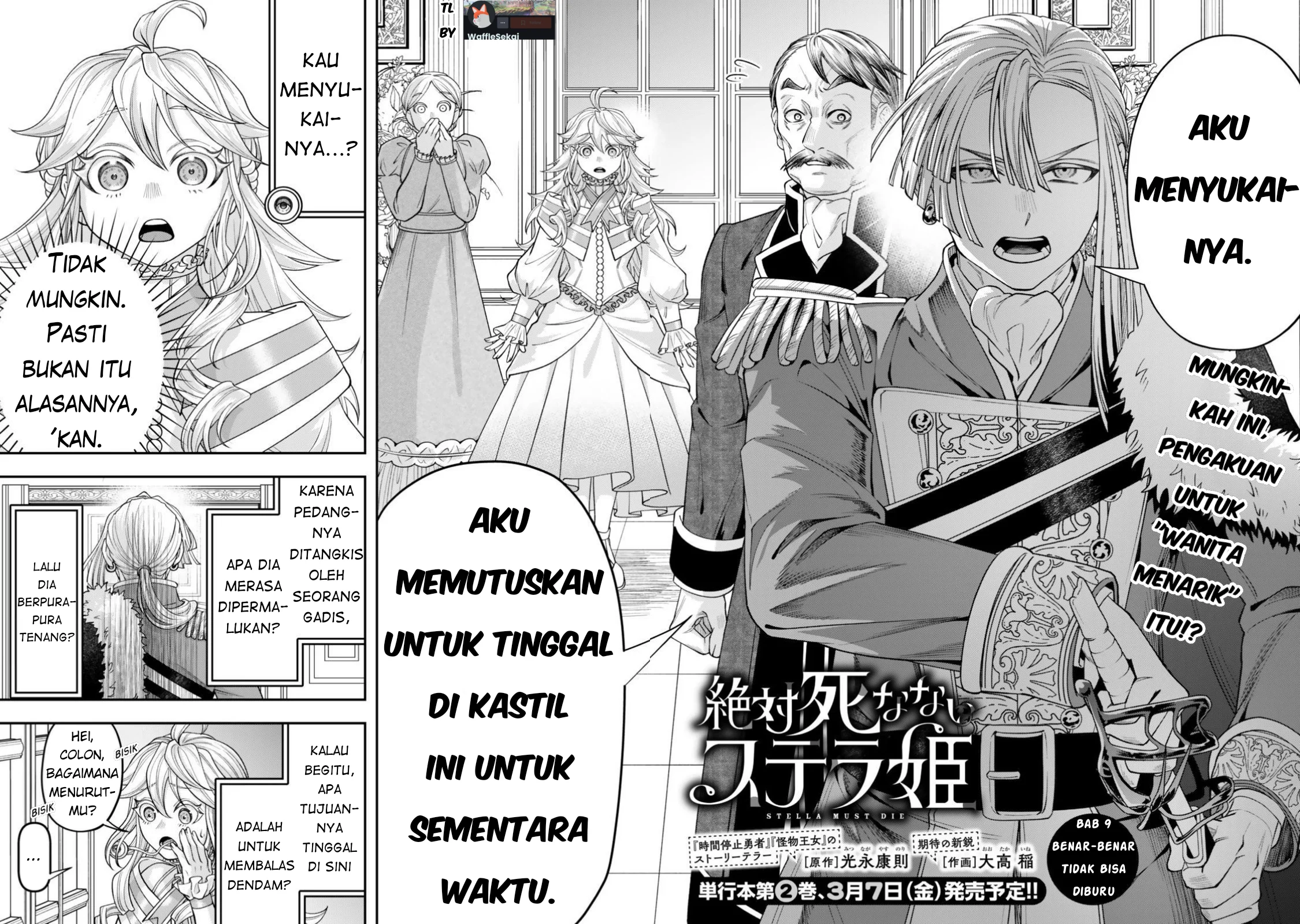 Zettai Shinanai Stella-hime Chapter 9.1 Gambar 3