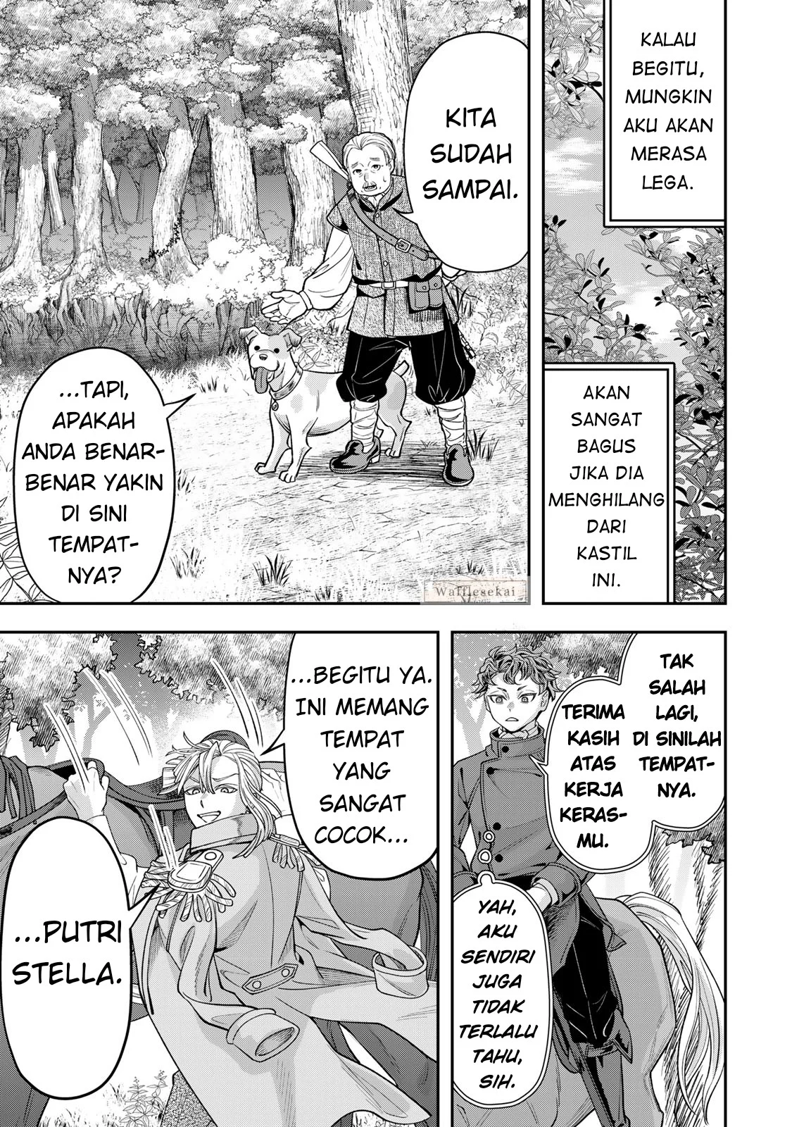 Zettai Shinanai Stella-hime Chapter 9.3 Gambar 3