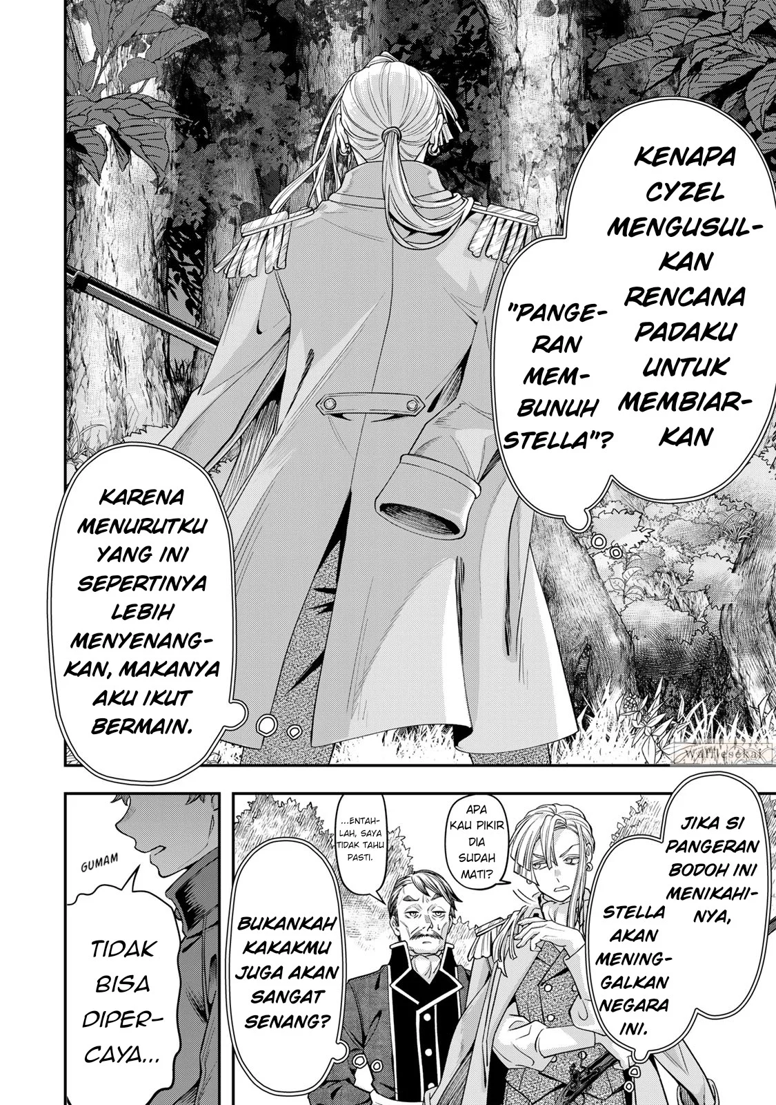 Zettai Shinanai Stella-hime Chapter 9.4 Gambar 3