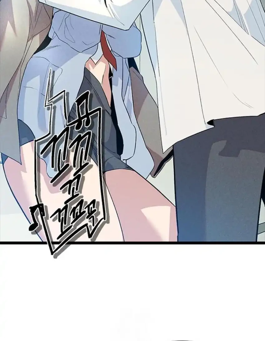 Zodiac Girl Chapter 30 Gambar 16
