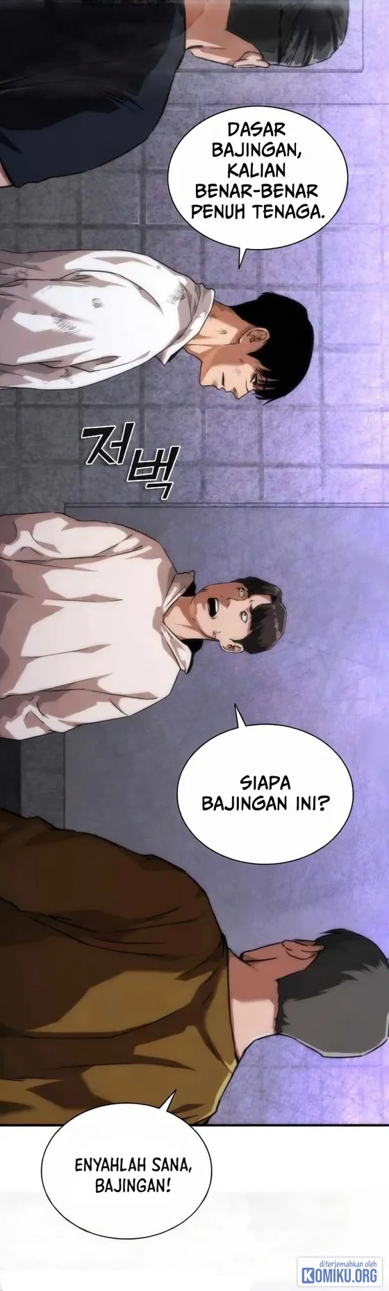 Zombie Apocalypse 82-08 Chapter 126 Gambar 15