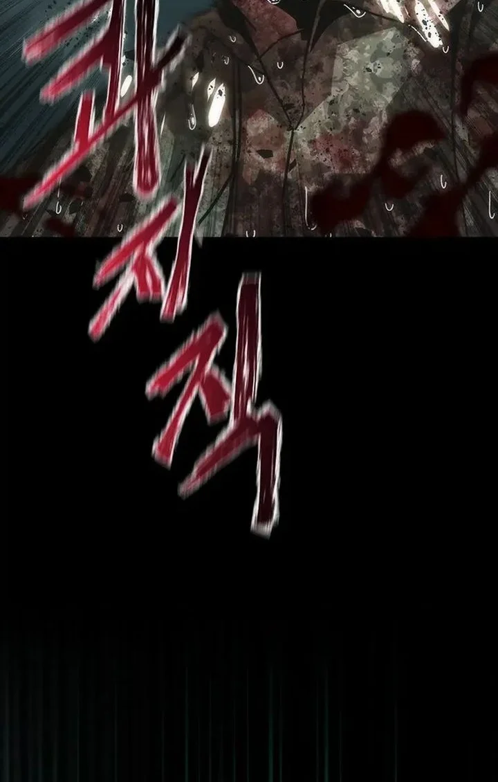 Zombie Apocalypse 82-08 Chapter 90 Gambar 9