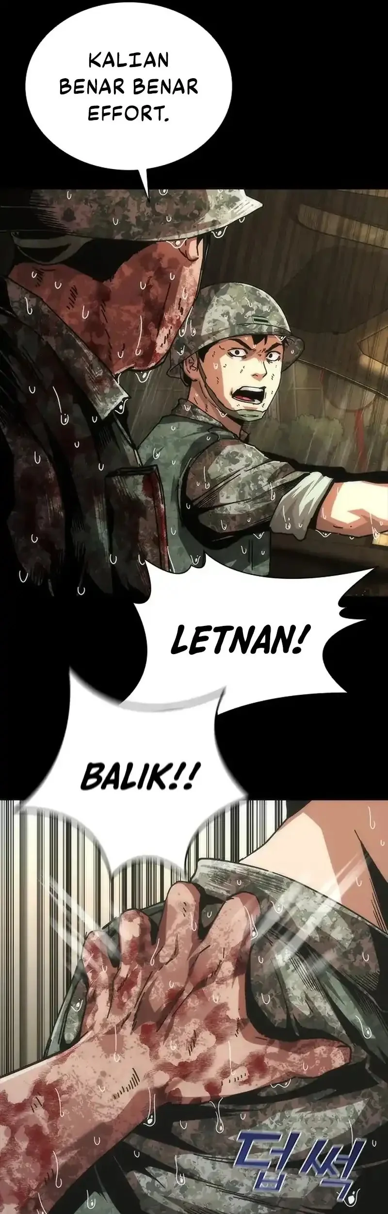 Zombie Apocalypse 82-08 Chapter 93 Gambar 12