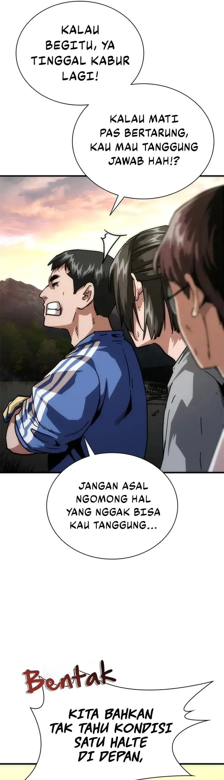 Zombie Apocalypse 82-08 Chapter 95 Gambar 11