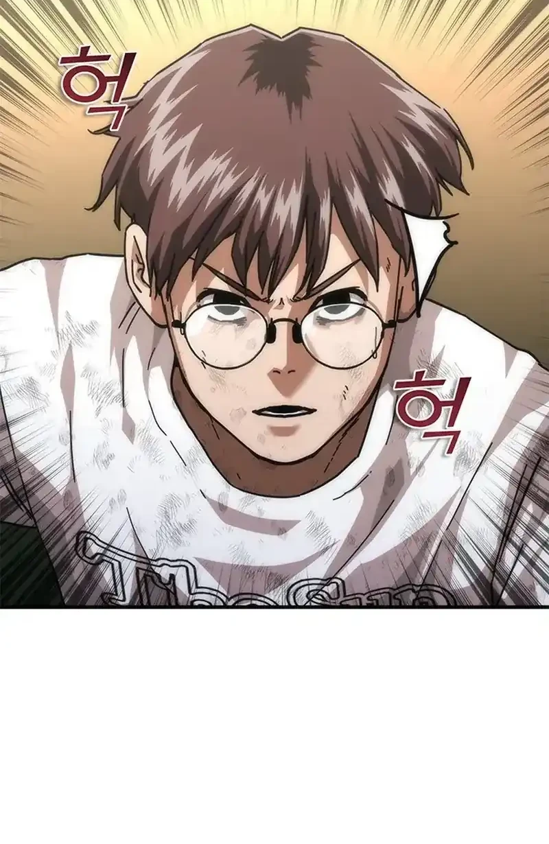 Zombie Apocalypse 82-08 Chapter 99 Gambar 9