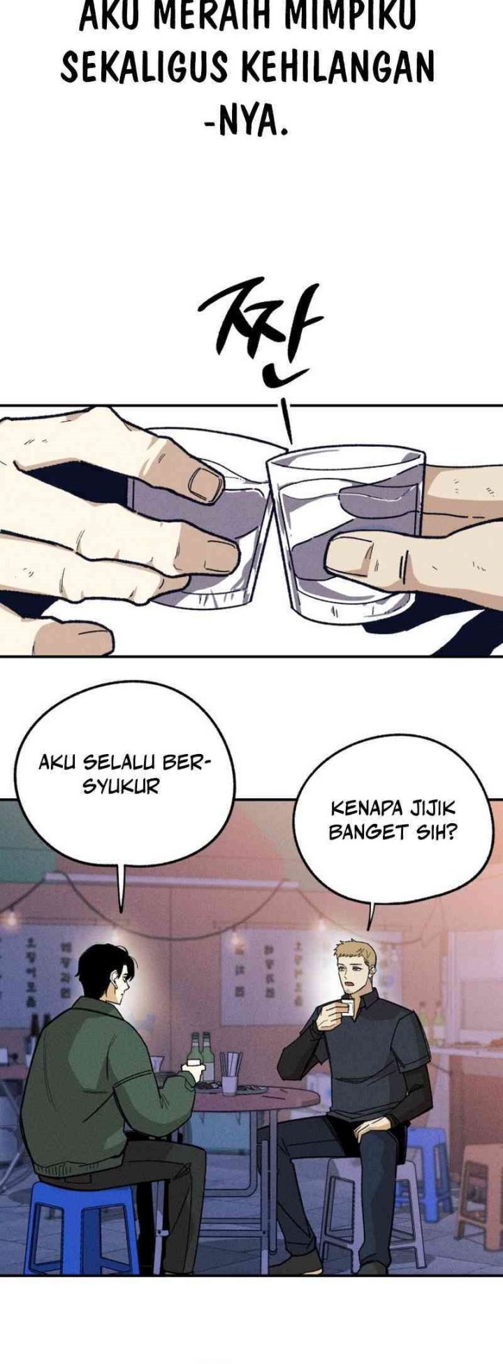 Zombie Horde Chapter 1 halaman 12