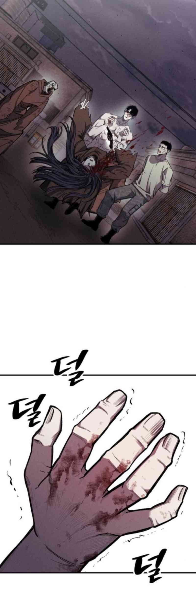 Zombie Horde Chapter 9 halaman 7
