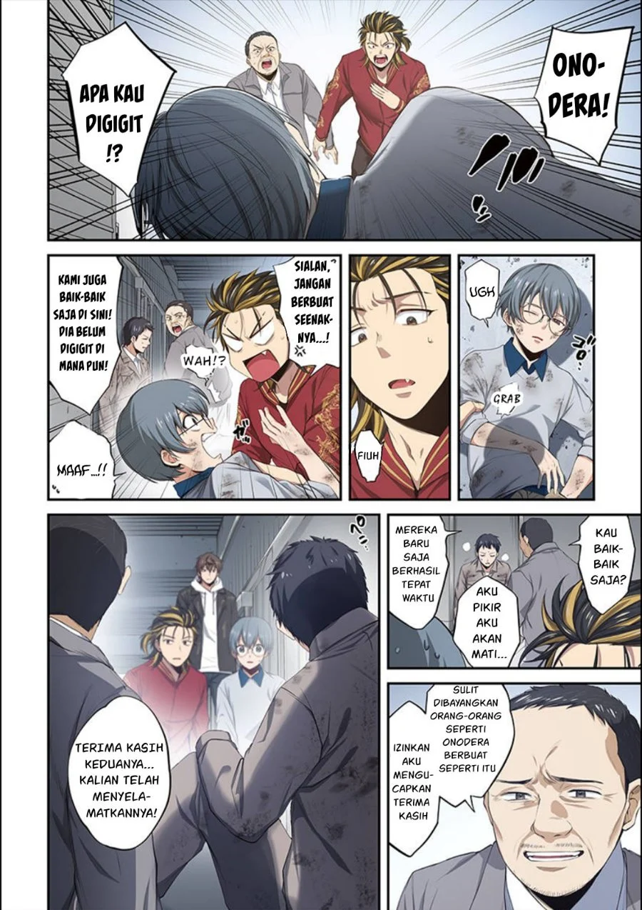 Zombie no Afureta Sekai Ore Dake ga Osowarenai Chapter 14 Gambar 3