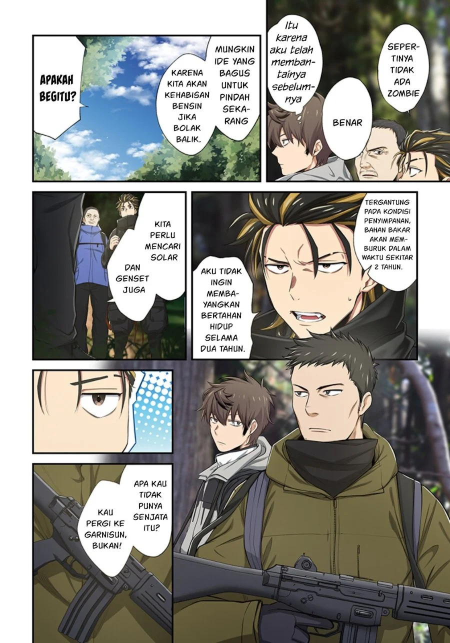 Zombie no Afureta Sekai Ore Dake ga Osowarenai Chapter 21 Gambar 3