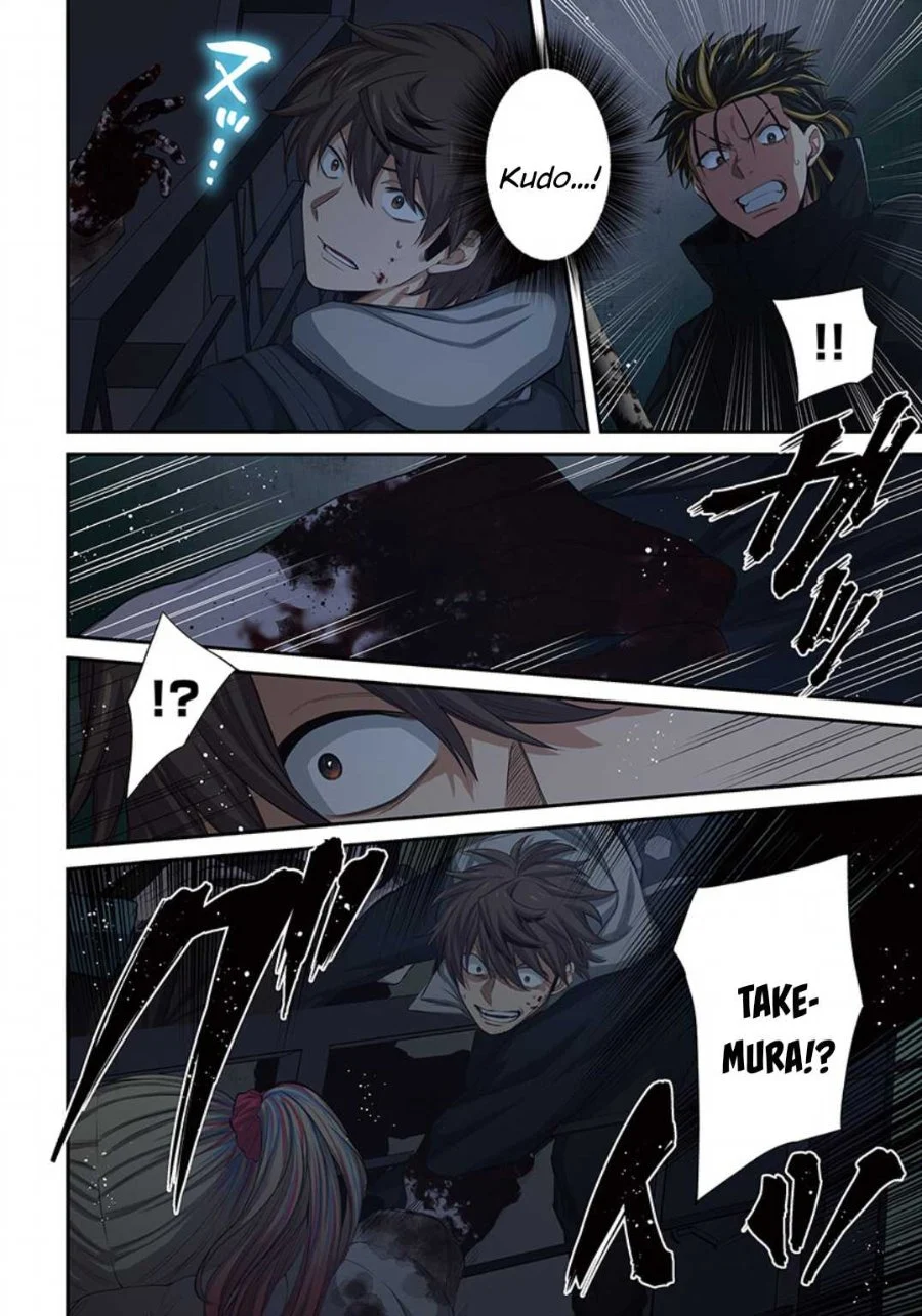 Zombie no Afureta Sekai Ore Dake ga Osowarenai Chapter 27 Gambar 3