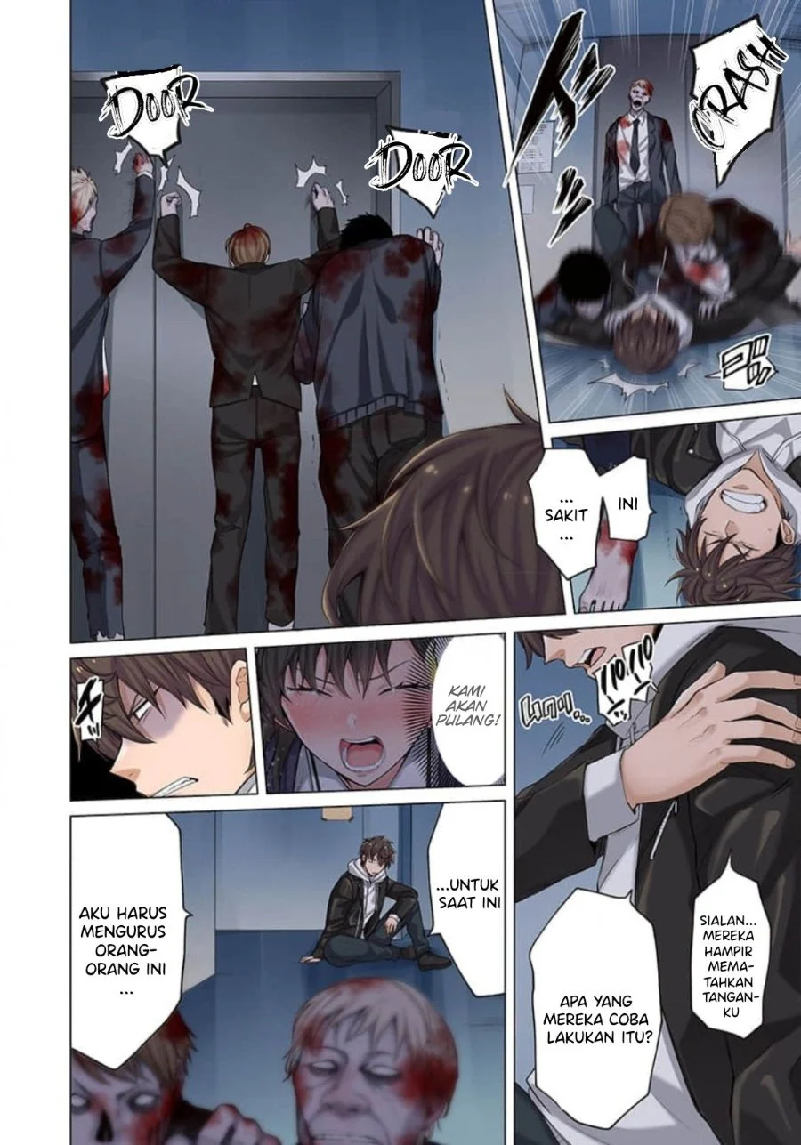 Zombie no Afureta Sekai Ore Dake ga Osowarenai Chapter 4 Gambar 3