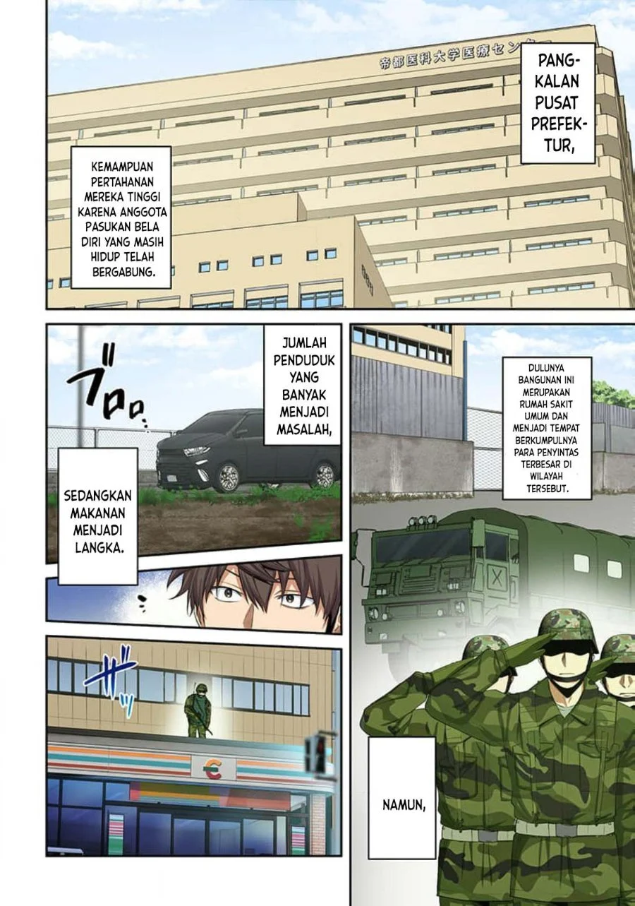 Zombie no Afureta Sekai Ore Dake ga Osowarenai Chapter 40 Gambar 3