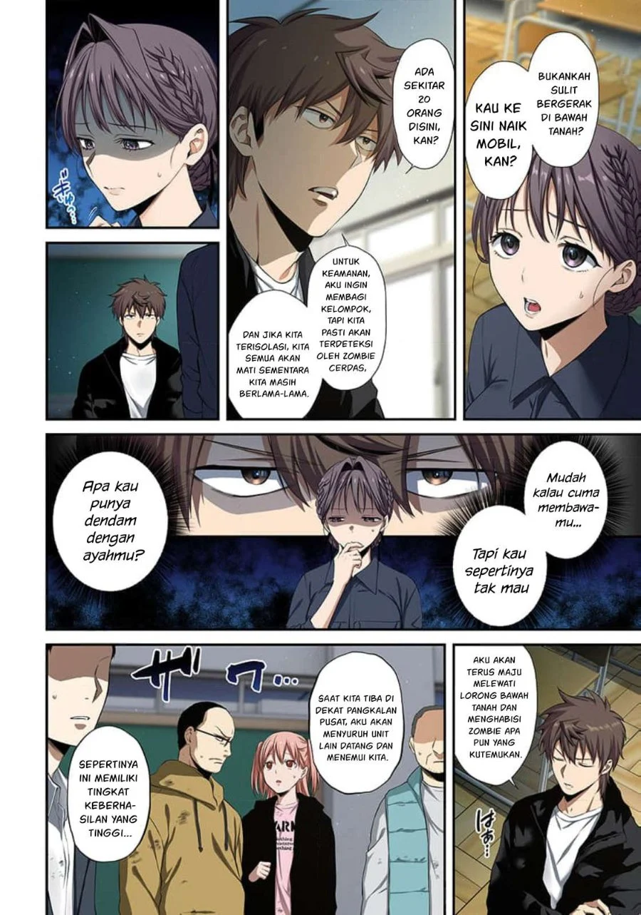 Zombie no Afureta Sekai Ore Dake ga Osowarenai Chapter 42 Gambar 3