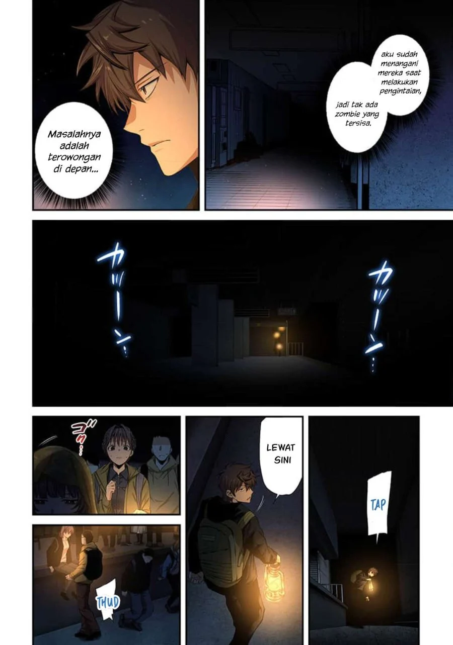 Zombie no Afureta Sekai Ore Dake ga Osowarenai Chapter 43 Gambar 3