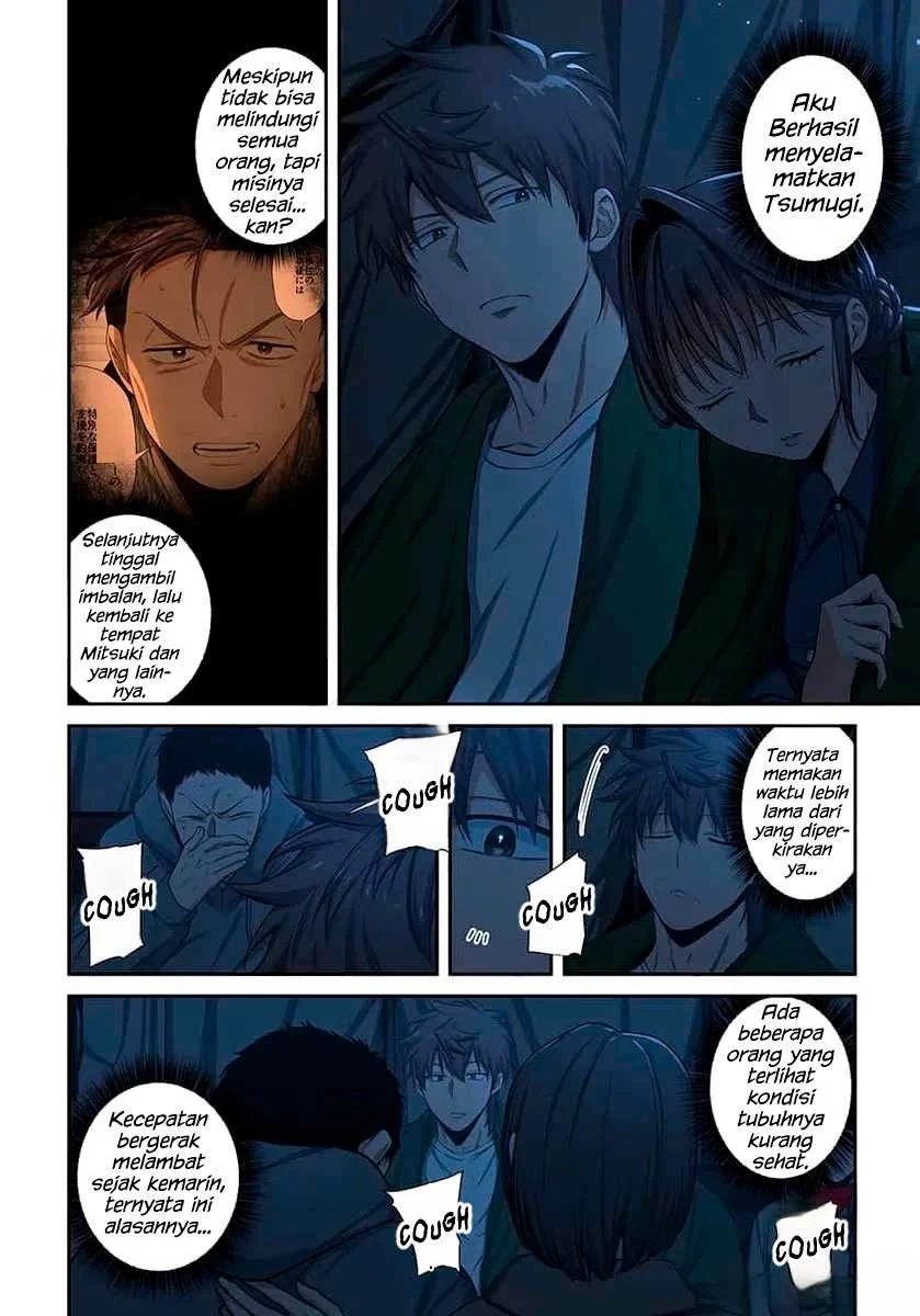 Zombie no Afureta Sekai Ore Dake ga Osowarenai Chapter 45 Gambar 3