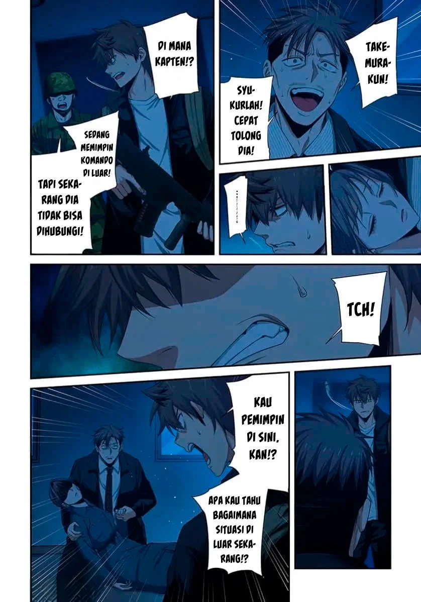 Zombie no Afureta Sekai Ore Dake ga Osowarenai Chapter 47 Gambar 3