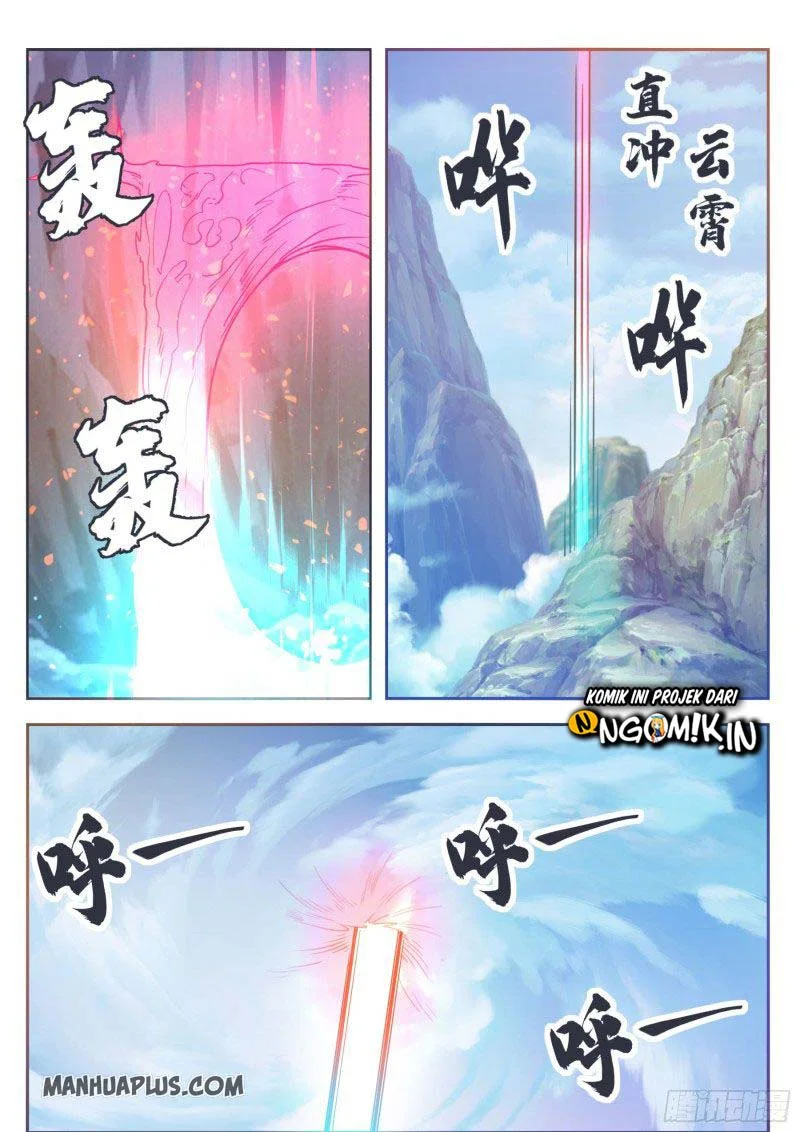 Zui Qiang Shen Chapter 139 Gambar 3
