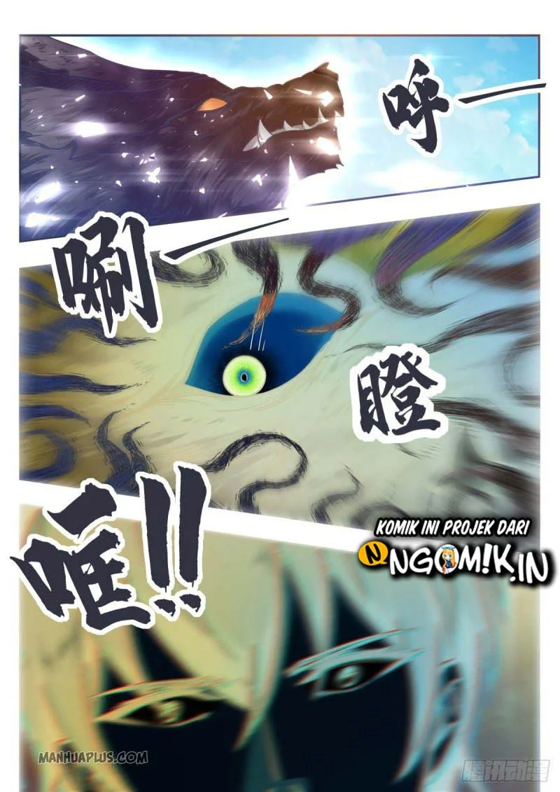 Zui Qiang Shen Chapter 174 Gambar 3
