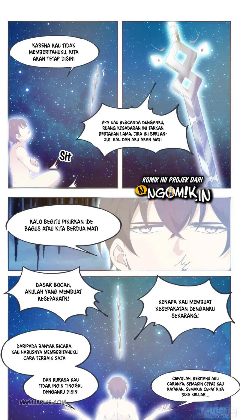 Zui Qiang Shen Chapter 193 Gambar 3