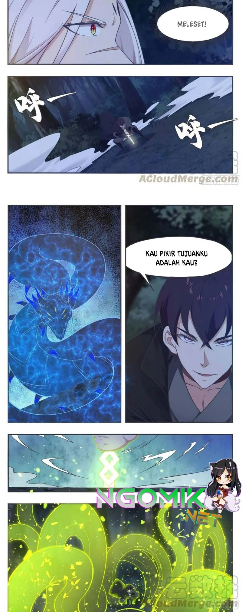 Zui Qiang Shen Chapter 203 Gambar 3